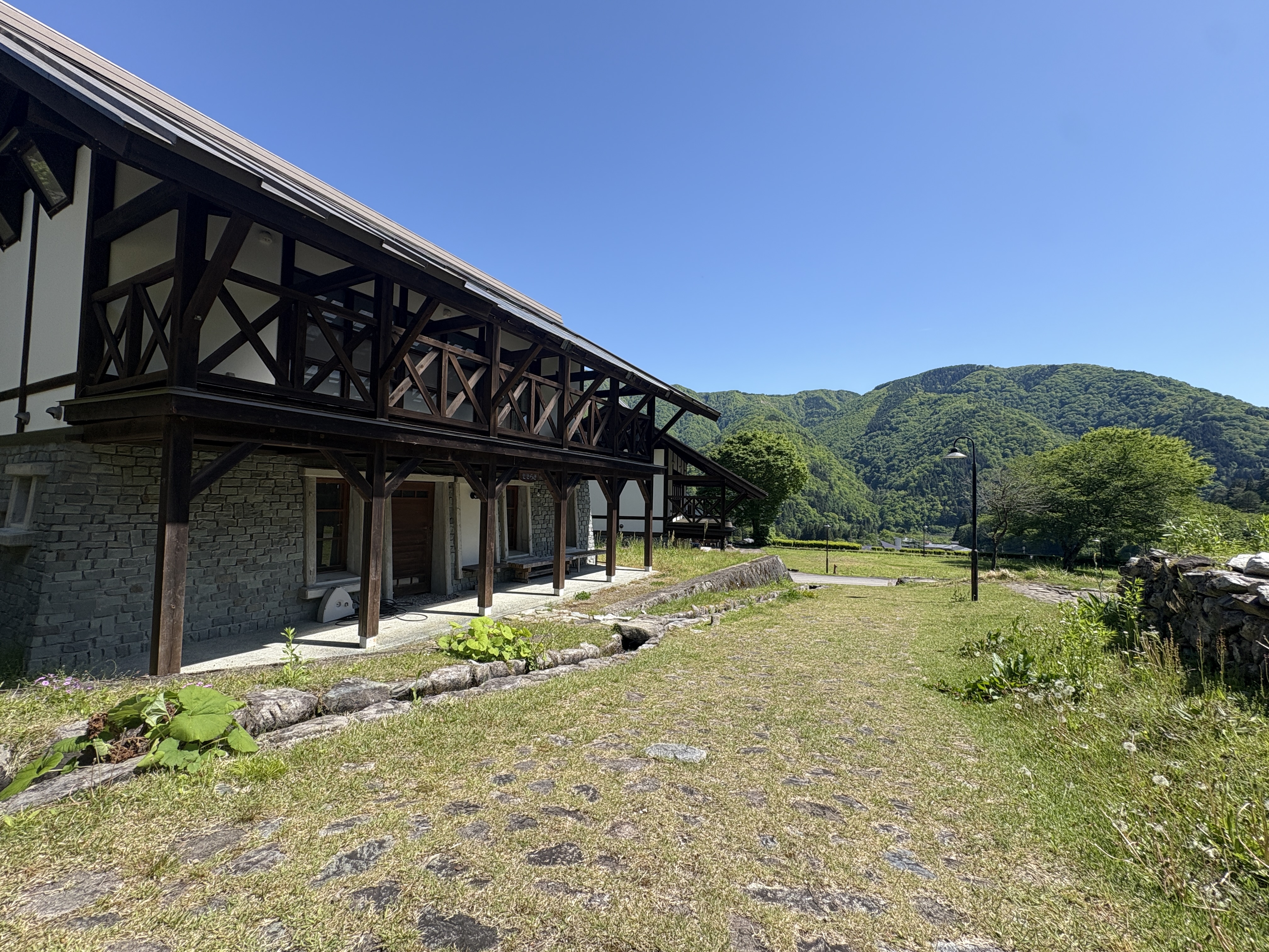 Nature MIYAGAWA
